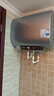 美的（Midea）出品華凌電熱水器60升稀土免換鎂棒薄扁桶電熱水器家用一級能效水質(zhì)可視3300W速熱BK5國家補貼20% 60L 3300W 短扁桶BK5 扁桶雙膽 曬單實(shí)拍圖
