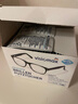 dm德國進(jìn)口眼鏡紙一次性眼鏡清潔濕巾擦眼鏡濕巾眼鏡布 Visiomax眼鏡濕巾4盒-208片 曬單實(shí)拍圖
