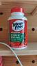 Move Free益節 氨糖軟骨素鈣片 綠瓶120粒*2 維骨力 成人中老年 美國進(jìn)口 曬單實(shí)拍圖