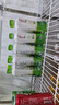 if泰國進(jìn)口100%椰子水 電解質(zhì)椰青水飲料果汁 350mL*12瓶 【26年6月】 曬單實(shí)拍圖