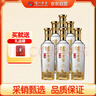 瀘州老窖 特曲晶彩 濃香型白酒 42度 500ml*6瓶 整箱裝（贈送3個禮品袋） 曬單實(shí)拍圖