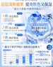 維特絲（vetes）377面霜保濕補水美白男女士護膚品水乳祛斑提亮膚色化淡黑色素 【告別黃黑皮】美白保濕面霜*1 曬單實(shí)拍圖