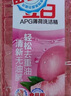 立白APG洗潔精大瓶1kg果蔬食品可用去油洗滌靈洗滌劑洗潔劑洗碗液  曬單實(shí)拍圖