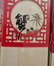 【禮券】陽(yáng)澄聯(lián)合大閘蟹禮券8999型公5.0兩母4.0兩5對10只螃蟹券中秋送禮盒禮品卡 曬單實(shí)拍圖