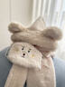回力小熊帽子女秋冬圍巾手套一體連帽騎車(chē)保暖口罩可愛(ài)圍脖毛絨四件套 米色加厚四件套【獨立口罩-可調節】 均碼 曬單實(shí)拍圖