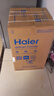 海爾（Haier）洗鞋機全自動(dòng)刷鞋機可脫水家用智能洗脫一體多功能懶人洗鞋神器迷你免拆鞋帶 【升級款 電離除菌 磨尖絲球刷】HQ1 T2588 曬單實(shí)拍圖