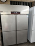 志高四門冰箱商用雙溫廚房冷藏冷凍六門大容量冷柜4開(kāi)門立式冰柜 【標(biāo)準(zhǔn)款】四門雙溫-18℃（上冷藏下冷凍）一級(jí)能效 曬單實(shí)拍圖