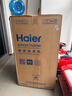 海爾（Haier）波輪洗衣機小型全自動(dòng) 迷你嬰兒兒童內衣褲洗衣機懶人5KG直驅變頻 一級能效國家補貼XQB50-B278S 曬單實(shí)拍圖
