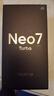 realme【國家補(bǔ)貼】真我Neo7 Turbo 天璣9400e 超薄續(xù)航大電池護(hù)眼直屏 智能游戲AI性能手機(jī) 透明黑 12+512GB 官方標(biāo)配【咨詢客服享壕禮】 曬單實拍圖