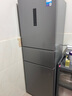 美的（Midea）三門(mén)249家用電冰箱小型三開(kāi)門(mén)風(fēng)冷無(wú)霜變頻一級能效多門(mén)宿舍租房以舊換新MR-249WTPE【國家補貼】 曬單實(shí)拍圖