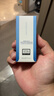 奧倫納素（Erno Laszlo）蛋白精粹水50ml 爽膚水保濕修護 舒緩緊致 護膚精華水 曬單實拍圖