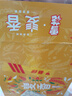 雪花啤酒（Snowbeer）【銷(xiāo)量50萬(wàn)+】麥香8度500ml*24聽(tīng) 中秋送禮 曬單實(shí)拍圖