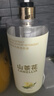 倍膳健山茶花內衣內褲專(zhuān)用洗衣液1L清洗液除菌除螨消毒去血漬男女士熱賣(mài) 曬單實(shí)拍圖