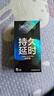 第六感延時(shí)避孕套超薄苯佐卡因持久延時(shí)安全套男士套套成人用品情趣用品 【四種體驗】持久四合一28只 曬單實(shí)拍圖