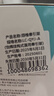 怡輝（YIHUI）頸椎牽引架門(mén)懸式牽引器醫用家用牽引架牽引器頸椎治療儀固定頸托 曬單實(shí)拍圖