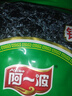 阿一波幼嫩紫菜100g 頭水無(wú)沙 福建特產(chǎn)干貨海帶蝦皮紫菜蛋花湯海苔食材 曬單實(shí)拍圖