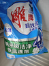 雕牌 超效加酶洗衣粉 茉莉清香 6.02斤 無(wú)磷 低溫速溶 強效去漬 曬單實(shí)拍圖