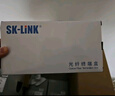 SK-LINK 桌面式光纖終端盒 4口4芯單模FC滿(mǎn)配尾纖法蘭盤(pán) 光纜熔接盒 光纖續接盤(pán) 配線(xiàn)架SK-GXH4SM-FC 曬單實(shí)拍圖