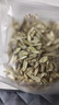 中藥材黃芪片指甲小片泡水養生茶中草藥泡酒泡水 黃芪指甲片100克 曬單實(shí)拍圖