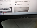 聯(lián)合創(chuàng  )新27英寸4K超清顯示器IPS技術(shù) 廣色域 硬件低藍光護眼 HDR升降旋轉支架 家用電腦辦公顯示屏 27D2U 曬單實(shí)拍圖