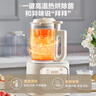 美的（Midea）安睡破壁機家用 1.5L智能降噪全自動(dòng)免煮豆漿機 輕音44分貝 多功能五谷雜糧輔食榨汁機555國家補貼 曬單實(shí)拍圖