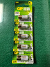 超霸（GP）23A12V高伏5粒堿性電池適用于門(mén)鈴/遙控器/車(chē)輛防盜器/玩具/等商超同款 曬單實(shí)拍圖