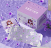 愛(ài)國者（aigo）mp3-100 32G便攜mp3音樂(lè )播放器 mp4藍牙學(xué)生隨身聽(tīng)英語(yǔ)運動(dòng)跑步錄音U盤(pán)式USB-C口 可擴容 曬單實(shí)拍圖