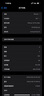 Apple【限時(shí)補貼】蘋(píng)果16promax iphone16promax 全網(wǎng)通5G雙卡雙待手機 16proMax 黑色鈦金屬 512GB 全網(wǎng)通+配件禮包 曬單實(shí)拍圖