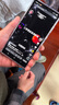 閃魔適用三星s24ultra鋼化膜 Samsung Galaxy S24 Ultra手機膜高清全玻璃防爆防指紋 兩片裝送神器 曬單實(shí)拍圖