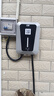 涌鑫廣汽埃安專(zhuān)用vyplus/splus魅580新能源家用7KW汽車(chē)充電樁槍器快充 三合一:預約充電/刷卡/即插即用（指示燈） 5米充電樁槍線(xiàn) 曬單實(shí)拍圖