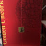 奔富（Penfolds）BIN389赤霞珠設(shè)拉子干紅葡萄酒雙支禮盒中秋送禮 曬單實拍圖