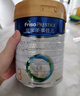 美素佳兒（Friso）皇家幼兒配方奶粉 3段（1-3歲幼兒適用）乳鐵蛋白 (新國標) 皇家3段 800g 6罐 【專(zhuān)享】 曬單實(shí)拍圖