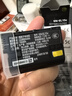 尼康（Nikon）原裝EN-EL15C電池適用尼康Z5 Z6II Z6III Z7II Z8 Zf 單包裝電池 MH-25A充電器 原封原裝EN-EL15C電池 標配 曬單實拍圖