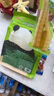 良品鋪子 野山筍尖量販裝泡椒竹筍解饞休閑零食即食脆嫩非新鮮手剝筍600g 曬單實(shí)拍圖