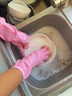 JCZS日本丁腈手套廚房洗碗加厚耐磨加長(cháng)防水女士防護耐用家務(wù)清潔專(zhuān)用 掛繩款【粉色3雙】耐用型 加長(cháng)不進(jìn)水 S 曬單實(shí)拍圖