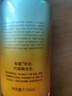 春夏多肽抗皺系列套裝補水保濕滋潤提拉緊致面部抗皺護膚品 多肽抗皺精華乳110ml 曬單實(shí)拍圖