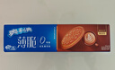 奧利奧（Oreo）0糖薄脆餅干輕乳拿鐵咖啡味夾心餅干95g 休閑零食 早餐下午茶 曬單實(shí)拍圖