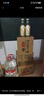 農夫山泉東方樹(shù)葉茉莉花茶900ml*12瓶無(wú)糖茶飲料0糖0脂0卡整箱裝解渴飲品 曬單實(shí)拍圖