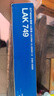 馬勒（MAHLE）帶炭PM2.5空調濾芯LAK749(驪威/經(jīng)典軒逸13年前/頤達/騏達11年前) 曬單實(shí)拍圖