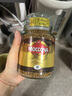摩可納（Moccona）經(jīng)典8號凍干速溶黑咖啡100g瓶裝 深度烘焙進(jìn)口拿鐵美式冷萃0脂0糖 曬單實(shí)拍圖