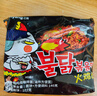 三養（SAMYANG）火雞面三養速食方便面袋裝 700g(140g*5)泡面拌面早餐零食 曬單實(shí)拍圖