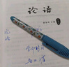 施耐德（Schneider）小學(xué)生鋼筆初學(xué)者兒童開(kāi)學(xué)季必備用品正姿練字筆男女孩三四年級入門(mén)墨囊鋼筆EF尖童趣-機器人 曬單實(shí)拍圖