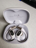 弱水時(shí)砂【2025新款重磅新品】SportFree藍牙耳機掛耳式 真無(wú)線(xiàn)開(kāi)放式骨傳導概念不入耳運動(dòng)跑步超長(cháng)續航 霧灰【舒適久戴不痛丨HIFI音質(zhì)】 【六軸陀螺儀空間音頻】 曬單實(shí)拍圖