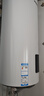 海爾（Haier）豎式熱水器100升陽(yáng)臺壁掛式可加裝太陽(yáng)能集熱一級能效省電2200W速熱電熱商用大容量補貼20% 100L 【W(wǎng)IFI款】長(cháng)效保溫/8年鎂棒免換 曬單實(shí)拍圖