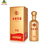 古井貢酒 V6 濃香型白酒 50度 500ml*6瓶 整箱裝 口糧酒 曬單實(shí)拍圖