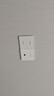普聯(lián)（TP-LINK） 全屋WiFi6無(wú)線(xiàn)ap面板千兆套裝ax3000網(wǎng)絡(luò )覆蓋ac+ap易展組網(wǎng)Poe路由器 3個(gè)面板+5口路由【5色可選】 曬單實(shí)拍圖