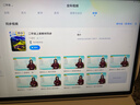 科大訊飛人工智能學(xué)習機T30系列 小學(xué)初中高中通用大屏護眼平板 AI精準學(xué) 【訊飛星火&DeepSeek雙引擎】 學(xué)習機T30 Pro 哪吒2聯(lián)名禮盒 曬單實(shí)拍圖