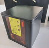 京東京造 宮廷小青柑250g7月陳皮9年熟普普洱茶禮盒自己喝茶葉 中秋送禮 曬單實(shí)拍圖
