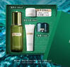 海藍之謎（LA MER）修護煥新精萃水100ml精粹水爽膚水護膚品化妝品中秋禮盒生日禮物 曬單實(shí)拍圖