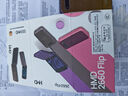 HMD2660 Flip 4G全網(wǎng)通 傳承諾基亞經(jīng)典 雙卡雙待 翻蓋大按鍵大字體備用老人老年學(xué)生AI手機 紫色 曬單實(shí)拍圖